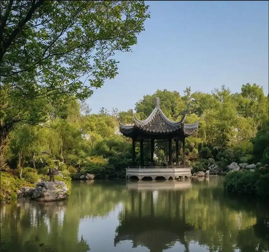 伊犁州雨真建设有限公司